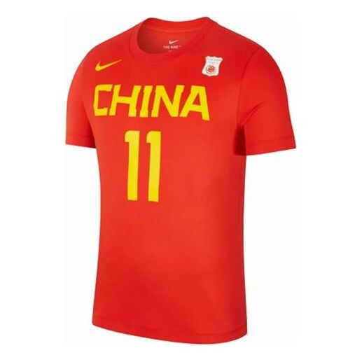 Футболка sw fan edition китайская национальная сборная yi jianlian 11 выездная красная Nike, красный
Футболка sw fan edition китайская национальная сборная yi jianlian 11 выездная красная Nike, красный