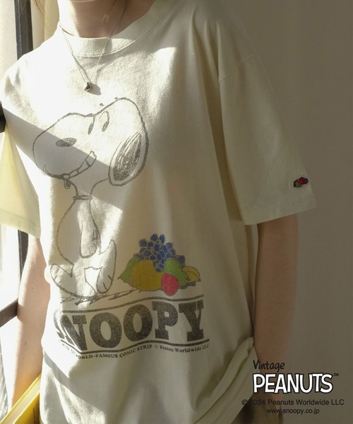 Флисовая футболка с принтом Снупи и персика, коллаборация с Peanuts FRUIT OF THE LOOM, цвет слоновая кость
Флисовая футболка с принтом Снупи и персика, коллаборация с Peanuts FRUIT OF THE LOOM, цвет слоновая кость