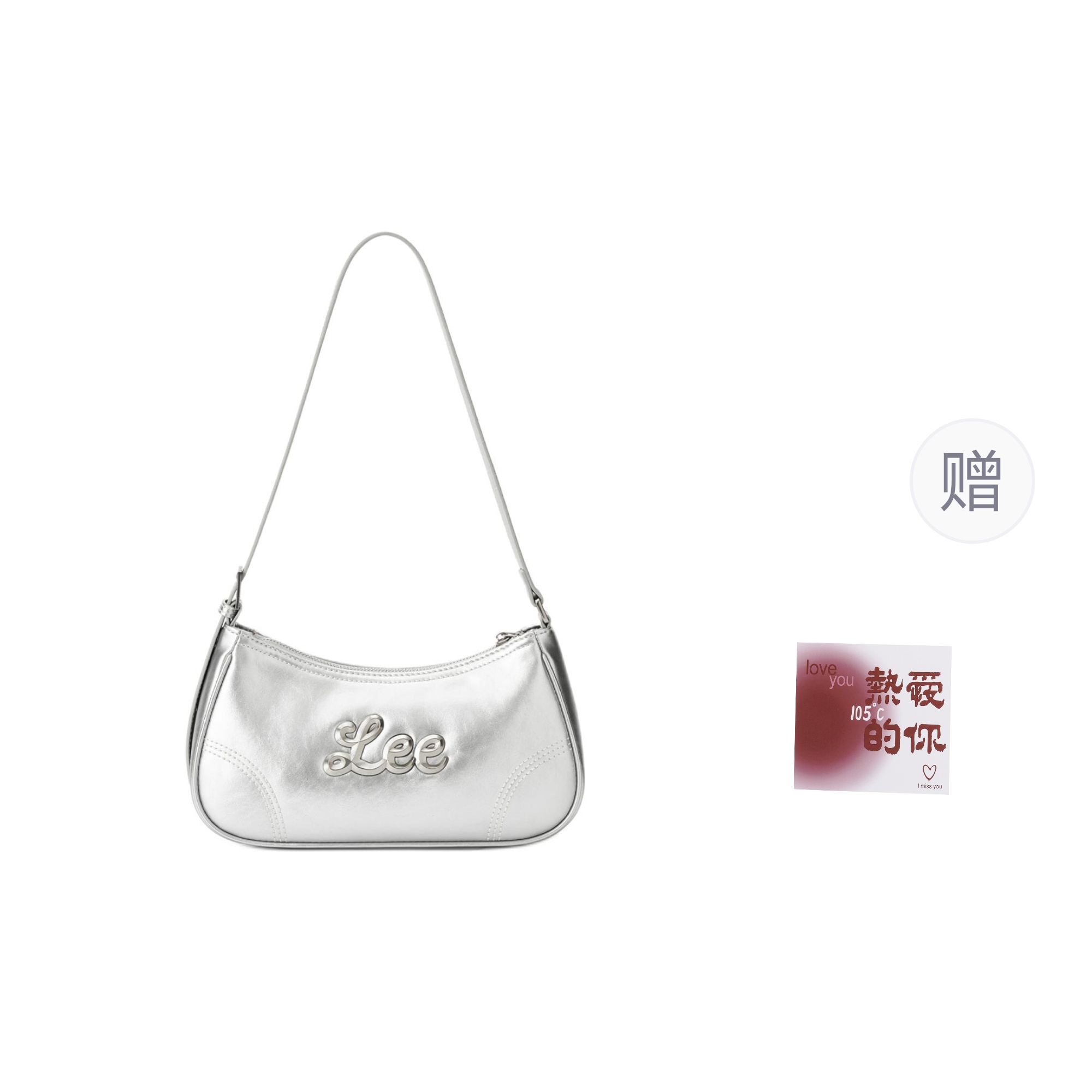 Lee Тканевая сумка через плечо женская разноцветная, Silver
Lee Тканевая сумка через плечо женская разноцветная, Silver