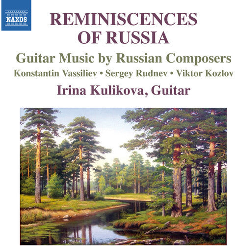 CD диск Vassiliev / Irina Kulikova: Reminiscences of Russia-Guitar Music By Russian
CD диск Vassiliev / Irina Kulikova: Reminiscences of Russia-Guitar Music By Russian