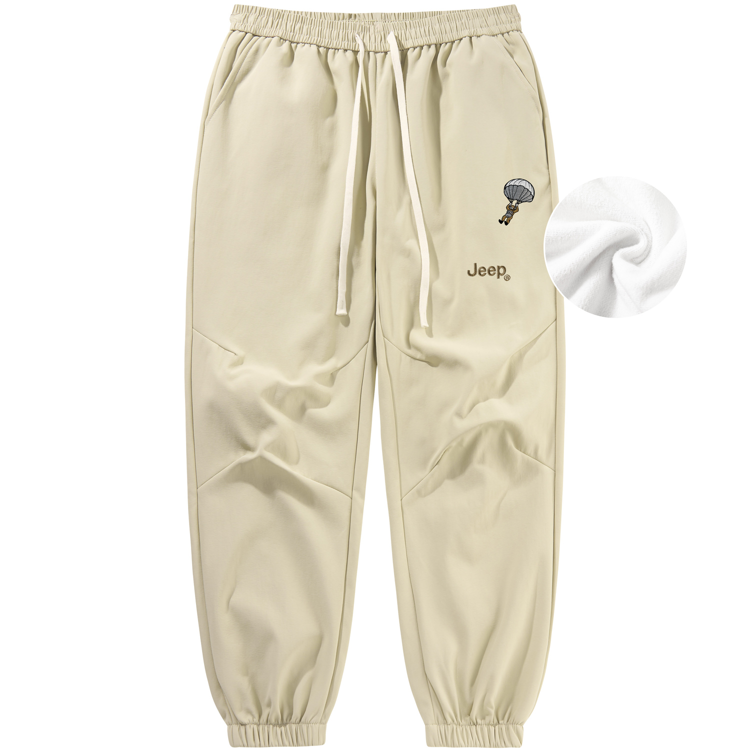 Повседневные брюки Unisex Jeep, Apricot
Повседневные брюки Unisex Jeep, Apricot