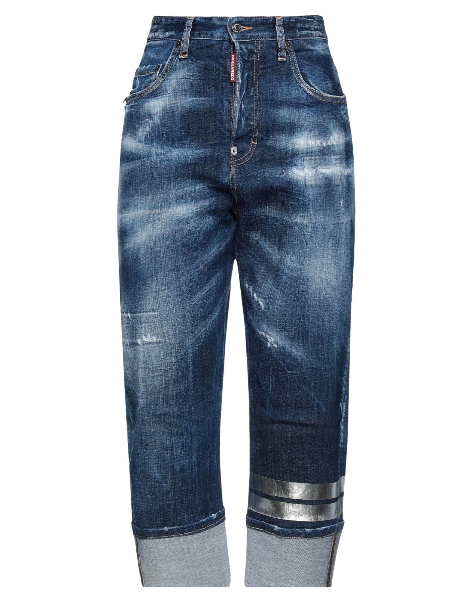 Джинсы Dsquared2, синий
Джинсы Dsquared2, синий