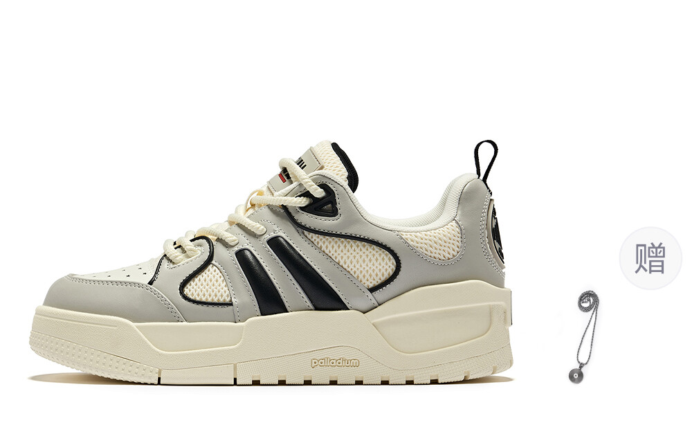 Кроссовки palladium Skateboarding Shoes Men Low-top Gray/Black, серый/черный
Кроссовки palladium Skateboarding Shoes Men Low-top Gray/Black, серый/черный