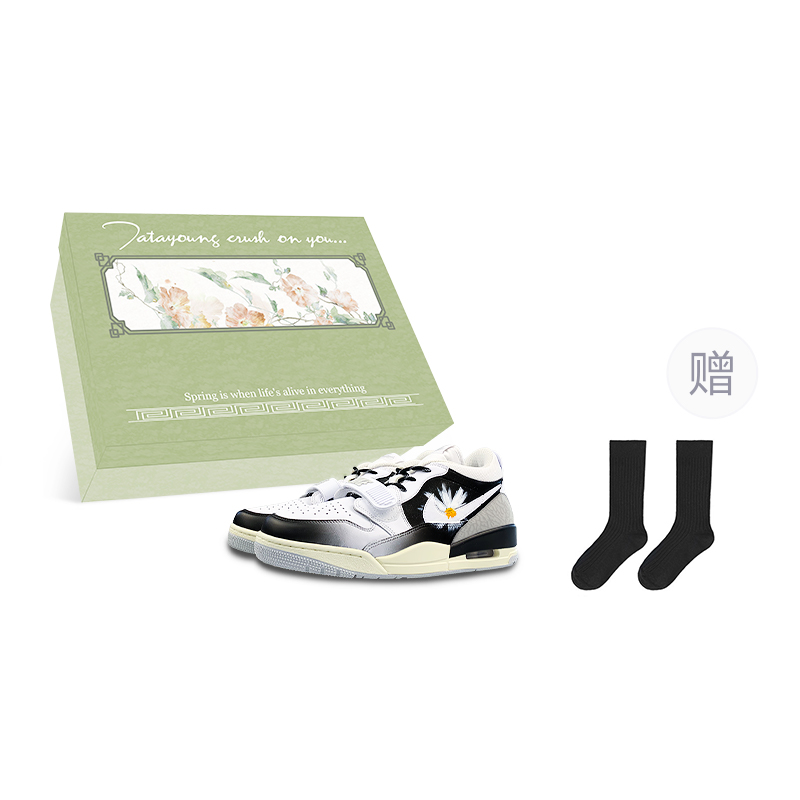 Детские баскетбольные кроссовки Legacy 312 Low с низким верхом для подростков Jordan, белый
Детские баскетбольные кроссовки Legacy 312 Low с низким верхом для подростков Jordan, белый