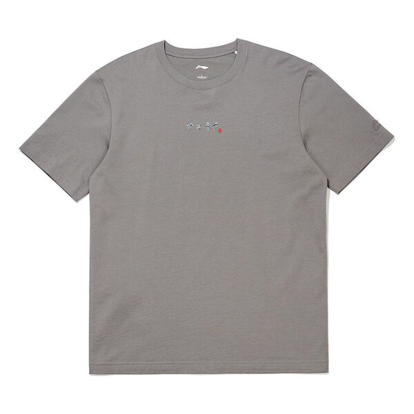 Футболка с мультяшным рисунком Li-Ning, серый
Футболка с мультяшным рисунком Li-Ning, серый