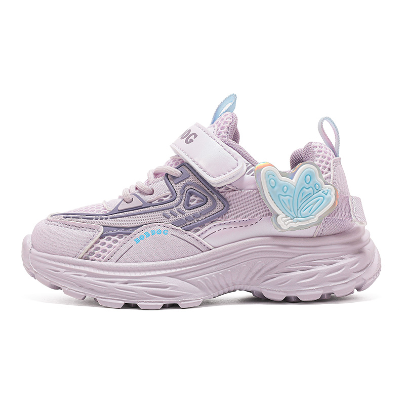 Детская повседневная обувь для детей BOBDOG, розовый/фиолетовый
Детская повседневная обувь для детей BOBDOG, розовый/фиолетовый