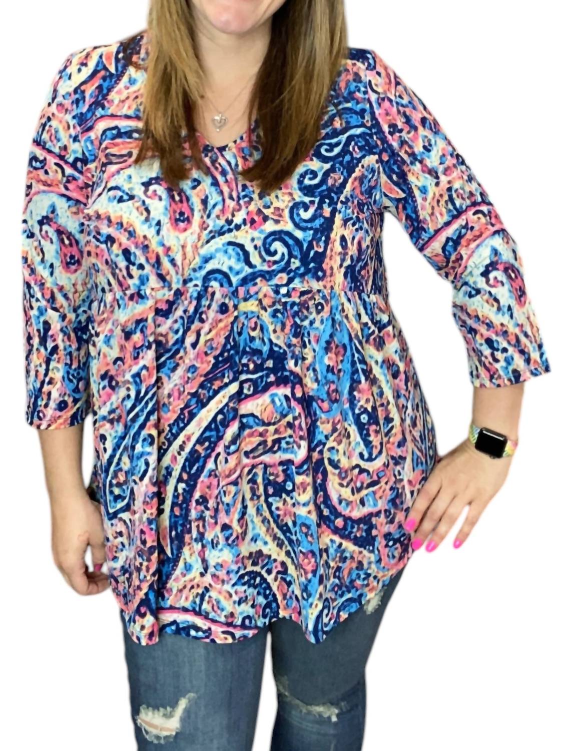 Футболка с радужным узором Paisley синего цвета honeyme
Футболка с радужным узором Paisley синего цвета honeyme