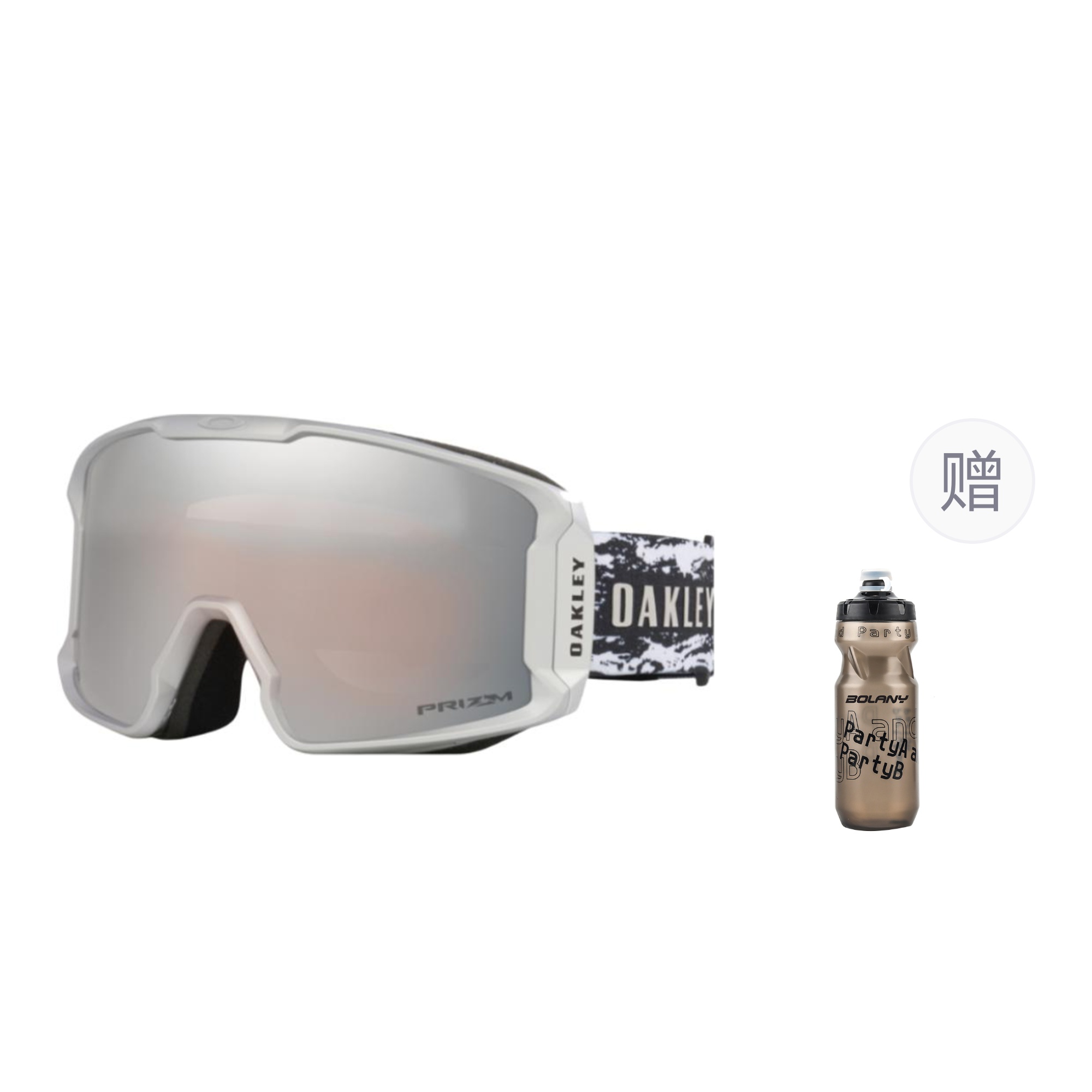 Лыжные очки Line Miner M Snap Buckle унисекс Oakley, Бежевый, Лыжные очки Line Miner M Snap Buckle унисекс Oakley
Лыжные очки Line Miner M Snap Buckle унисекс Oakley, Бежевый, Лыжные очки Line Miner M Snap Buckle унисекс Oakley