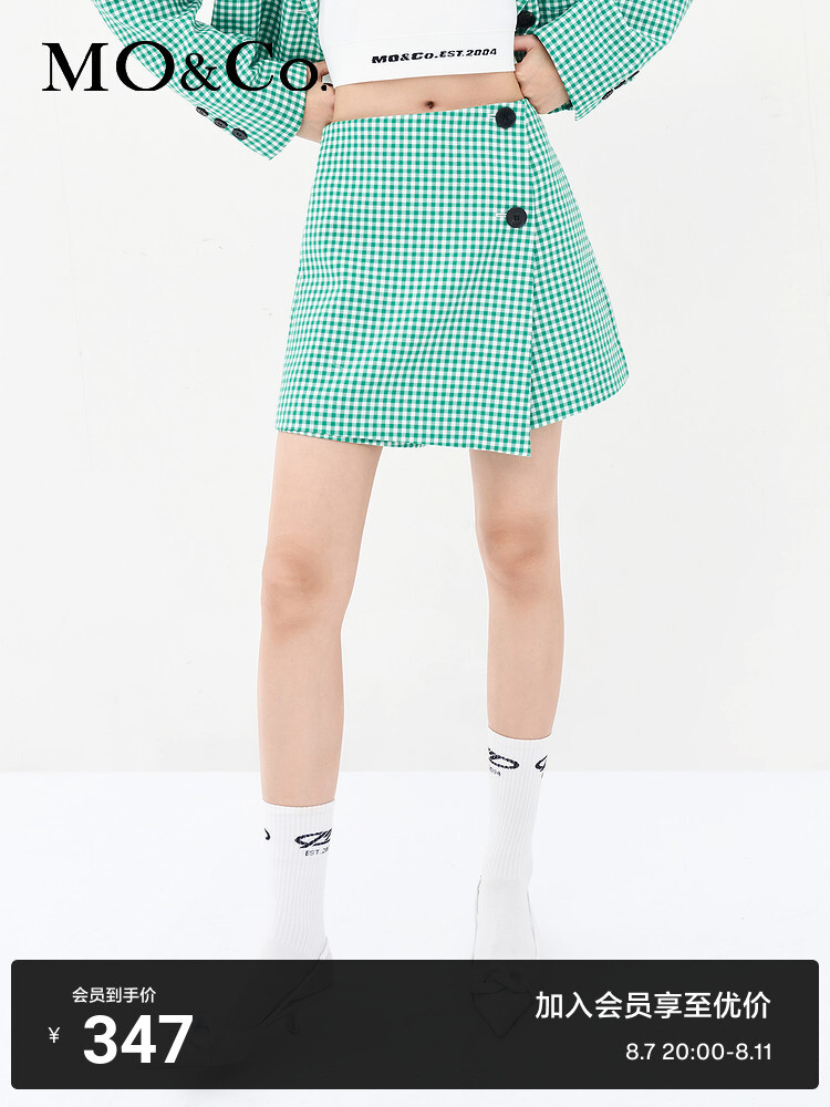 Весенние шорты-кюлоты Moco с завышенной талией и узором «гусиные лапки», зеленый
Весенние шорты-кюлоты Moco с завышенной талией и узором «гусиные лапки», зеленый