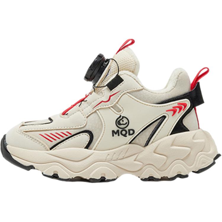 Детская повседневная обувь для детей MQD, бежевый 
Детская повседневная обувь для детей MQD, бежевый