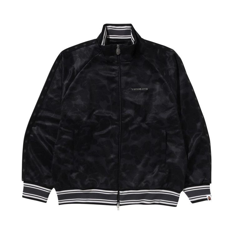 Спортивная куртка BAPE Solid Camo Bathing Ape Logo Relaxed Fit Track Jacket, Black
Спортивная куртка BAPE Solid Camo Bathing Ape Logo Relaxed Fit Track Jacket, Black