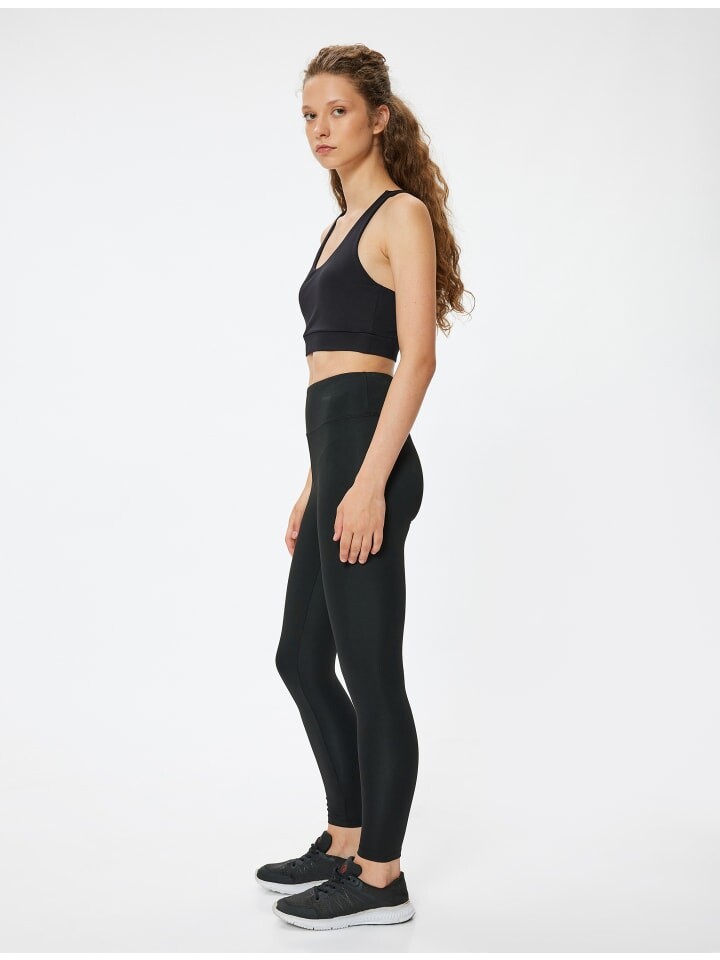 Леггинсы KOTON, черный
Леггинсы KOTON, черный