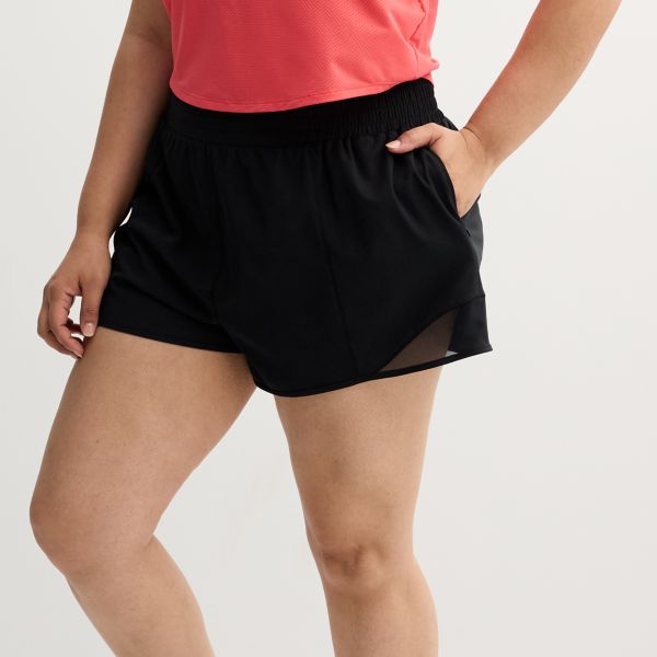 Юношеские беговые шорты плюс сайз из ткани So, черный
Юношеские беговые шорты плюс сайз из ткани So, черный