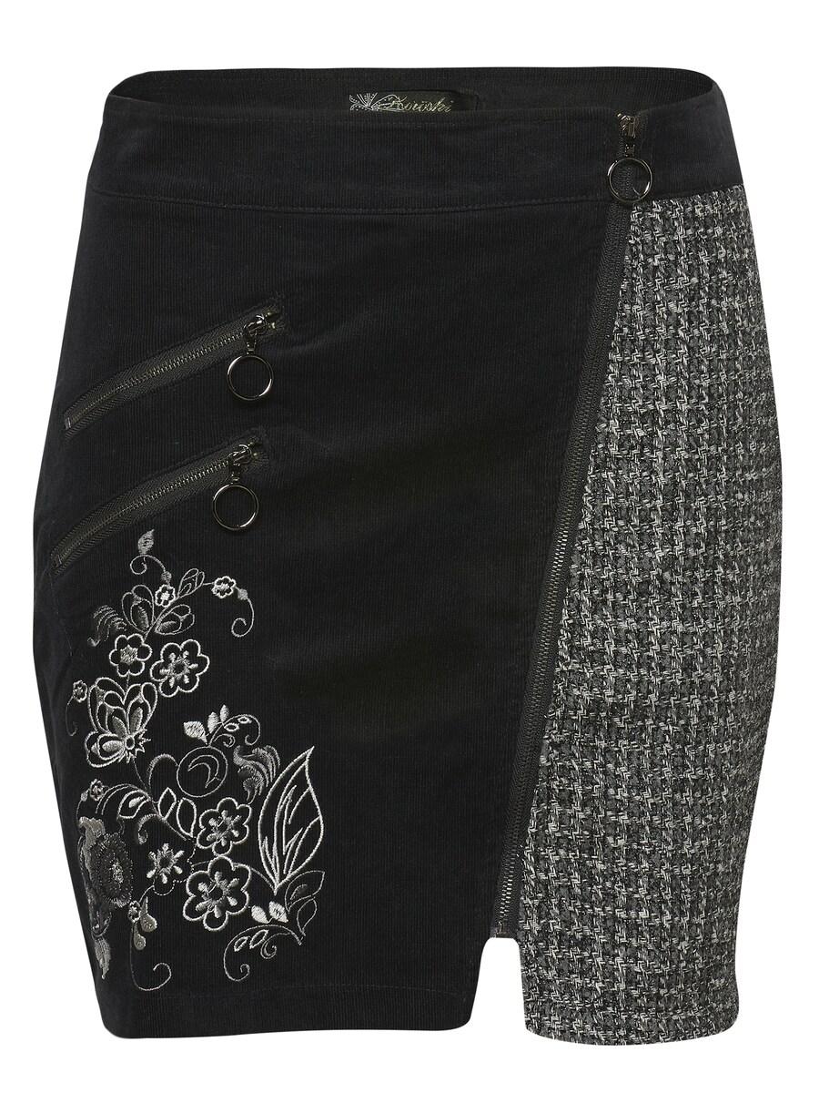 Мини юбка KOROSHI, Grey/Black
Мини юбка KOROSHI, Grey/Black