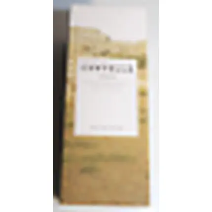 Skin 1004 Мадагаскарская центелла в ампулах 100 мл, Skin1004
Skin 1004 Мадагаскарская центелла в ампулах 100 мл, Skin1004