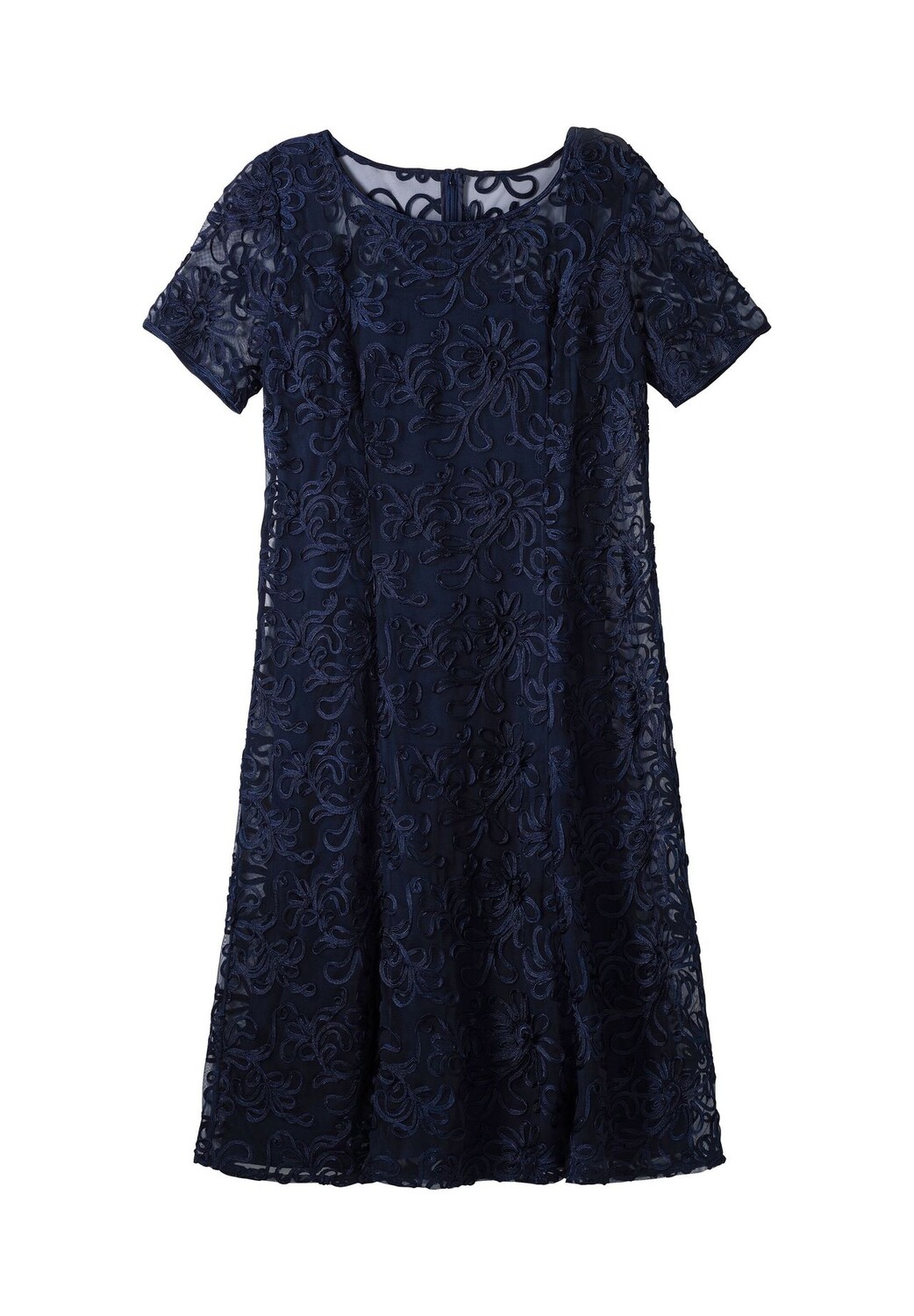 Вечернее платье с декоративной каймой sheego, цвет Marine
Вечернее платье с декоративной каймой sheego, цвет Marine