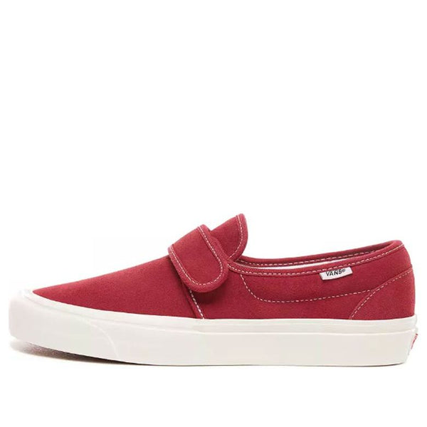 Кроссовки slip-on 47 v dx 'brick red' Vans, красный
Кроссовки slip-on 47 v dx 'brick red' Vans, красный