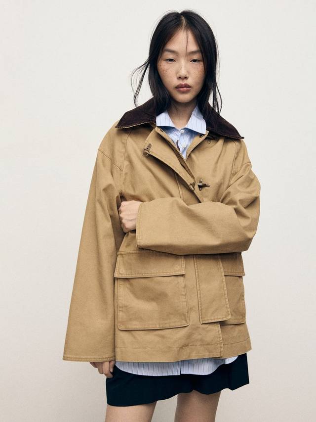 Пожарная куртка Barn Mango, Medium Brown
Пожарная куртка Barn Mango, Medium Brown