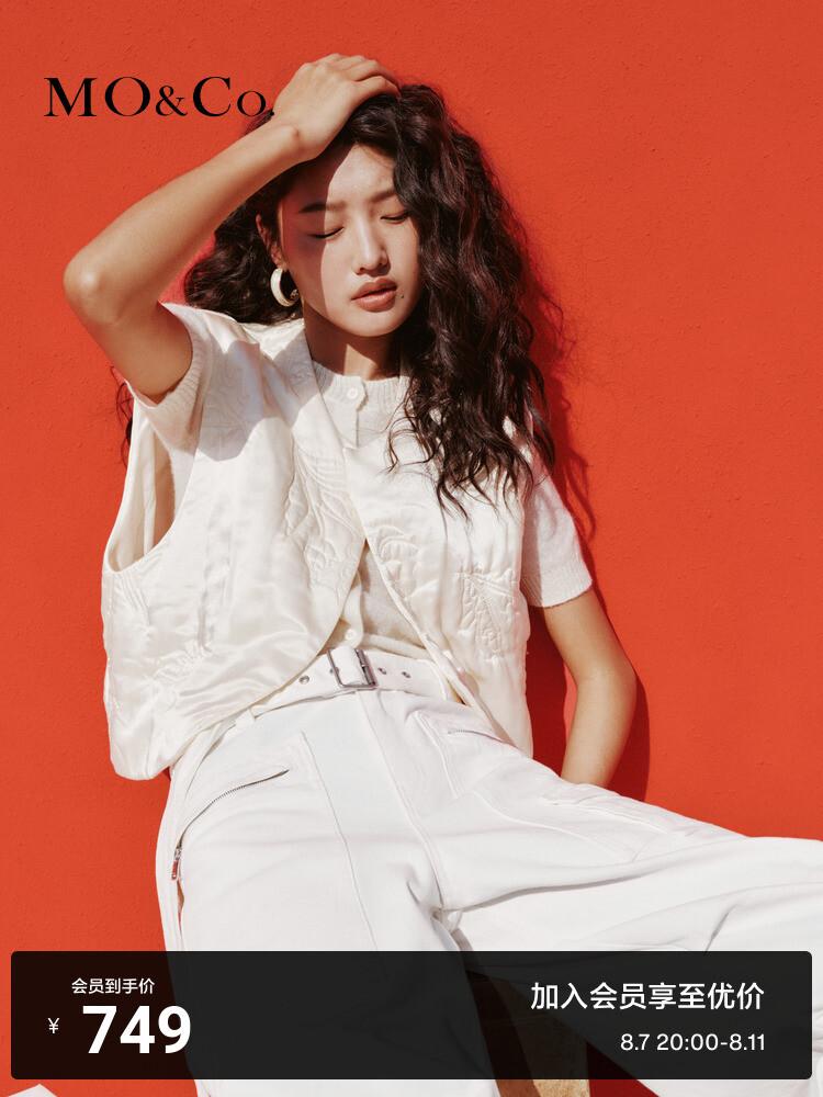 Короткий жилет Moco с вышивкой, бежевый
Короткий жилет Moco с вышивкой, бежевый