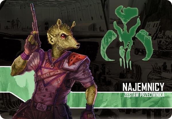 Наемники, приключенческая игра, Галактика, SW Empire Galakta
Наемники, приключенческая игра, Галактика, SW Empire Galakta