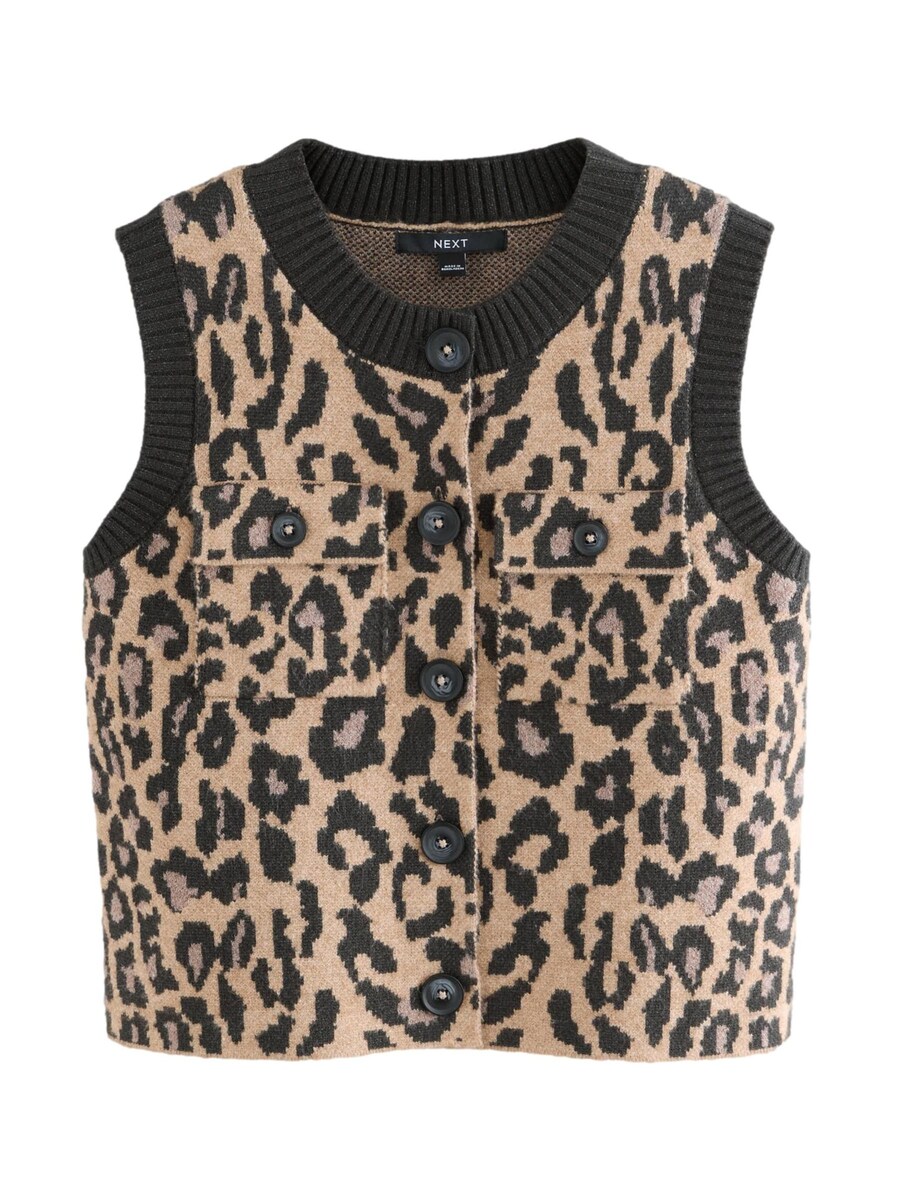 Жилет Next, коричневый
Жилет Next, коричневый