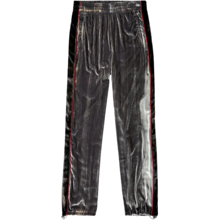 Женские брюки p hay DIESEL, черный
Женские брюки p hay DIESEL, черный