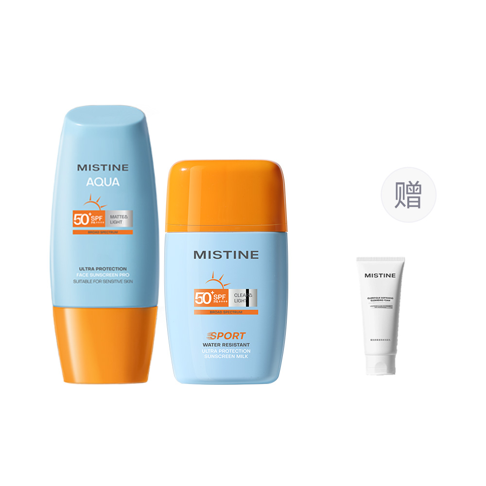 Наборы для защиты кожи от солнца во время поездок на открытом воздухе контроль жирности освежающий уф-защита Mistine
Наборы для защиты кожи от солнца во время поездок на открытом воздухе контроль жирности освежающий уф-защита Mistine