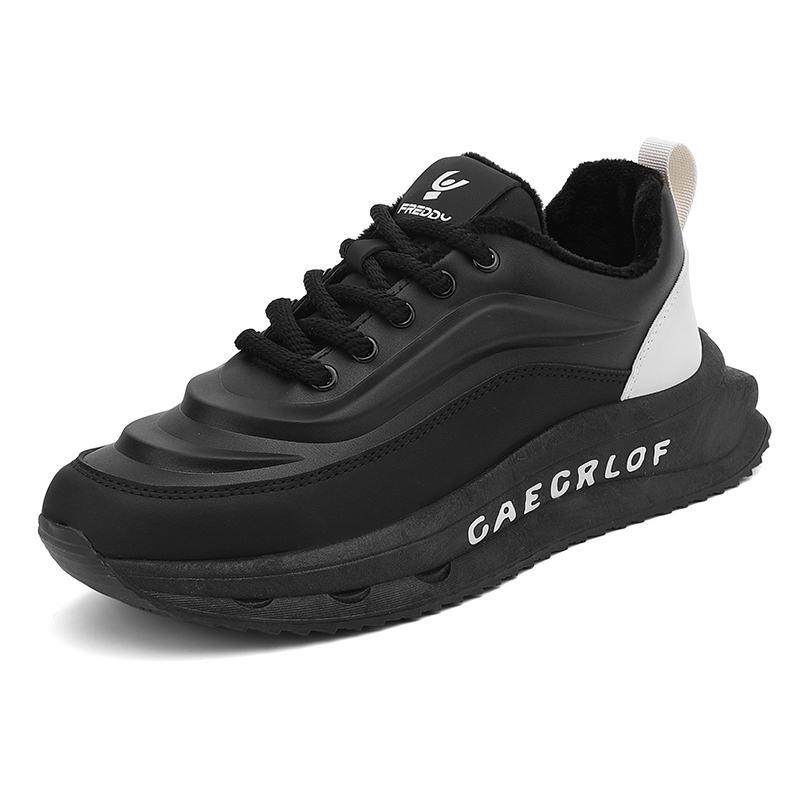 M.M Party Мужские термостойкие повседневные ботинки устойчивые к истиранию черные, цвет Black
M.M Party Мужские термостойкие повседневные ботинки устойчивые к истиранию черные, цвет Black