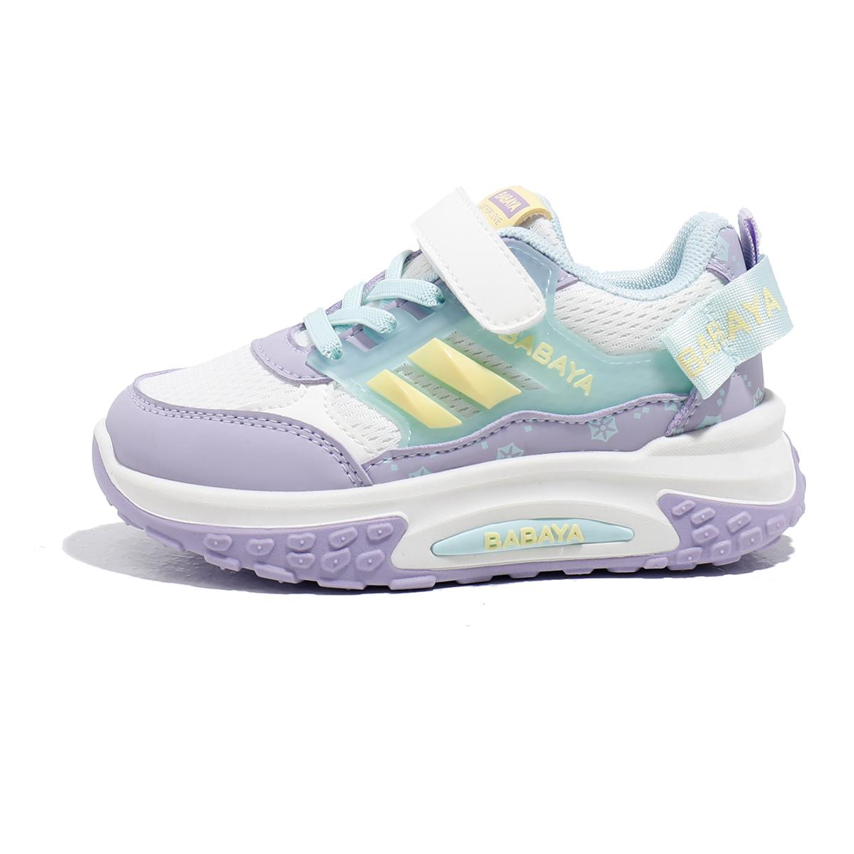 Антискользящие износостойкие детские повседневные туфли Kids' Babaya, фиолетовый
Антискользящие износостойкие детские повседневные туфли Kids' Babaya, фиолетовый