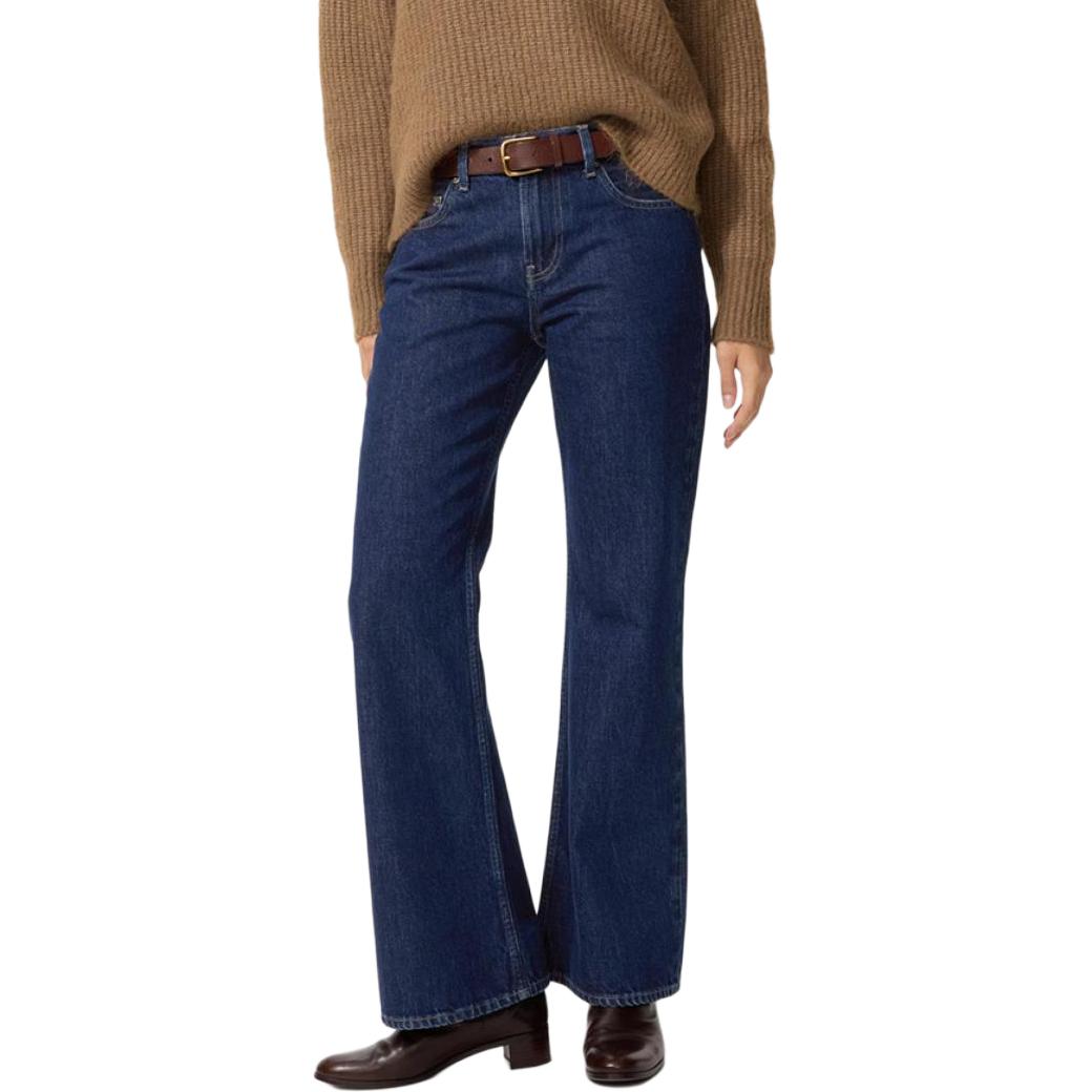 UNIQLO Джинсы женские темно-синие
UNIQLO Джинсы женские темно-синие