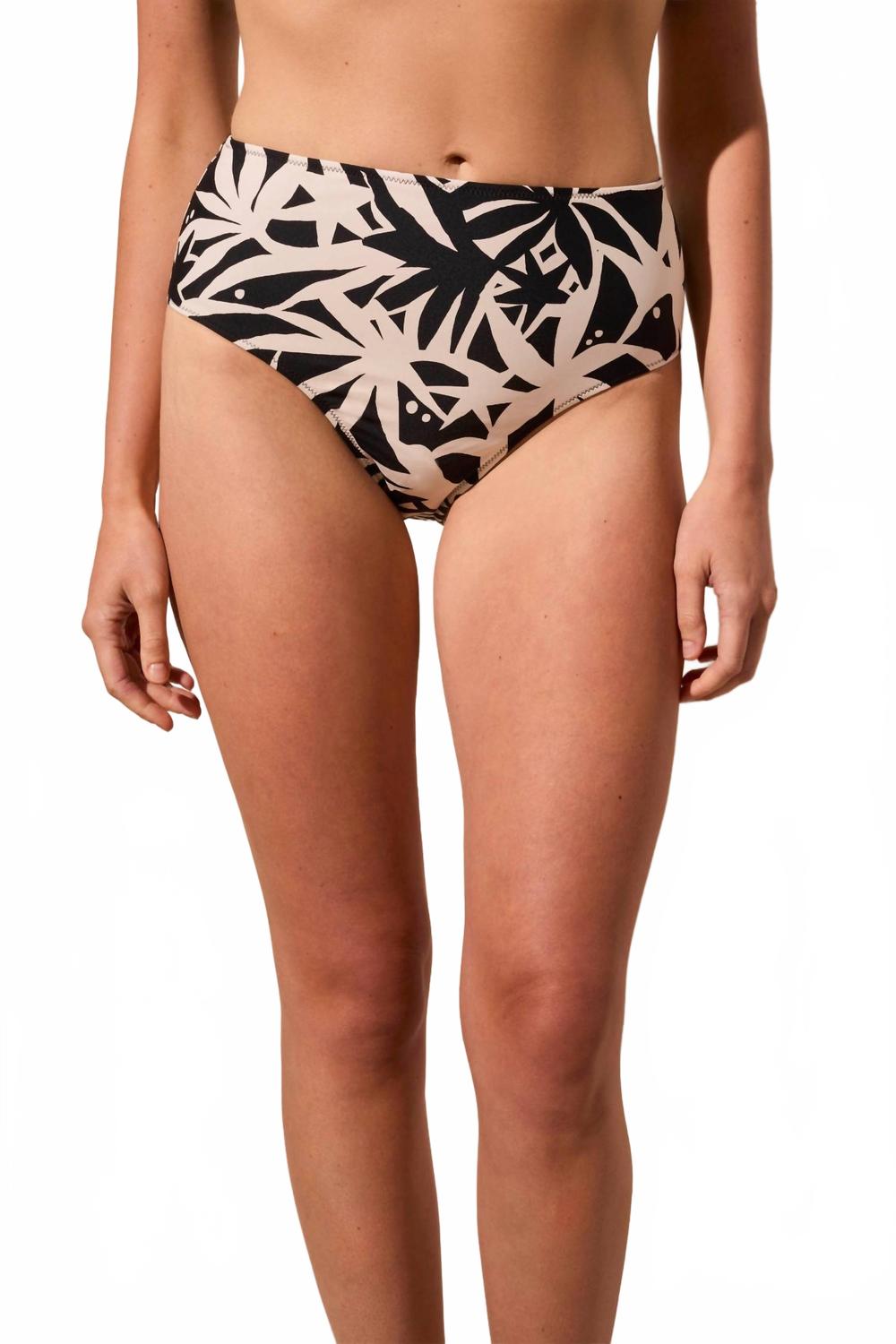 Обратимые бикини-трусики с завышенной талией в ракушечном оттенке TRIBAL, Seashell
Обратимые бикини-трусики с завышенной талией в ракушечном оттенке TRIBAL, Seashell