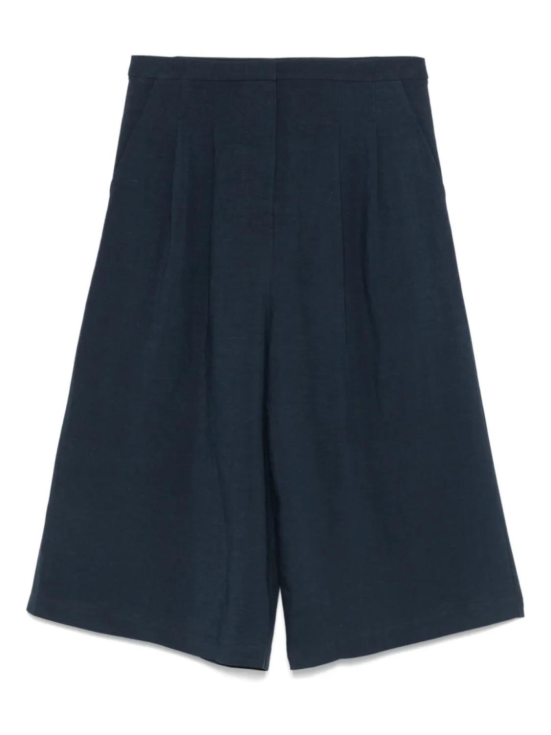 Брюки со складками Merci, синий
Брюки со складками Merci, синий