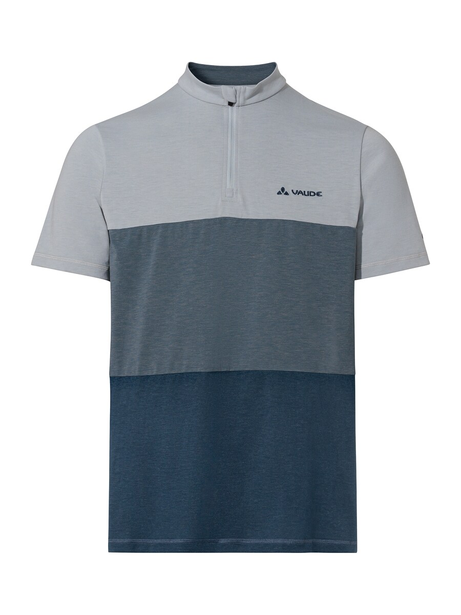 Рубашка performance VAUDE Qimsa, серый
Рубашка performance VAUDE Qimsa, серый