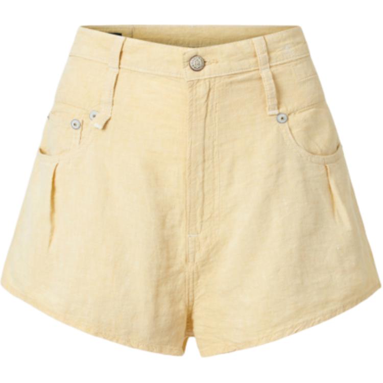 Шорты maize R13, Corn
Шорты maize R13, Corn