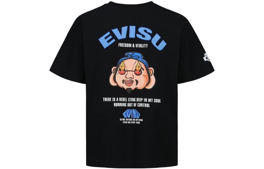 Футболка мужская черная Evisu, черный
Футболка мужская черная Evisu, черный