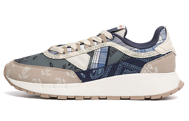 Кроссовки мужские низкие зеленые/бежевые/синие Xtep, Зеленый, Кроссовки мужские низкие зеленые/бежевые/синие Xtep
Кроссовки мужские низкие зеленые/бежевые/синие Xtep, Зеленый, Кроссовки мужские низкие зеленые/бежевые/синие Xtep