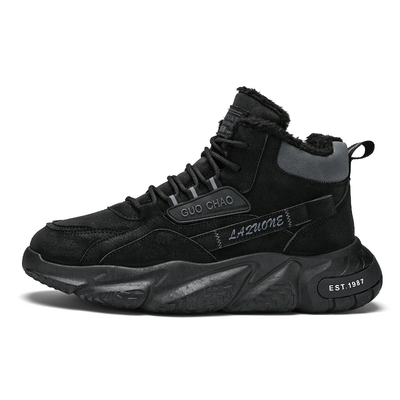 PLAY COBBLER Тёплые износостойкие утеплённые зимние ботинки для мужчин чёрные, цвет Black
PLAY COBBLER Тёплые износостойкие утеплённые зимние ботинки для мужчин чёрные, цвет Black