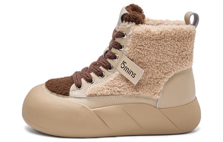 Кеды, скейтборд обувь женская высокая 15 Mins, цвет Dark Coffee
Кеды, скейтборд обувь женская высокая 15 Mins, цвет Dark Coffee