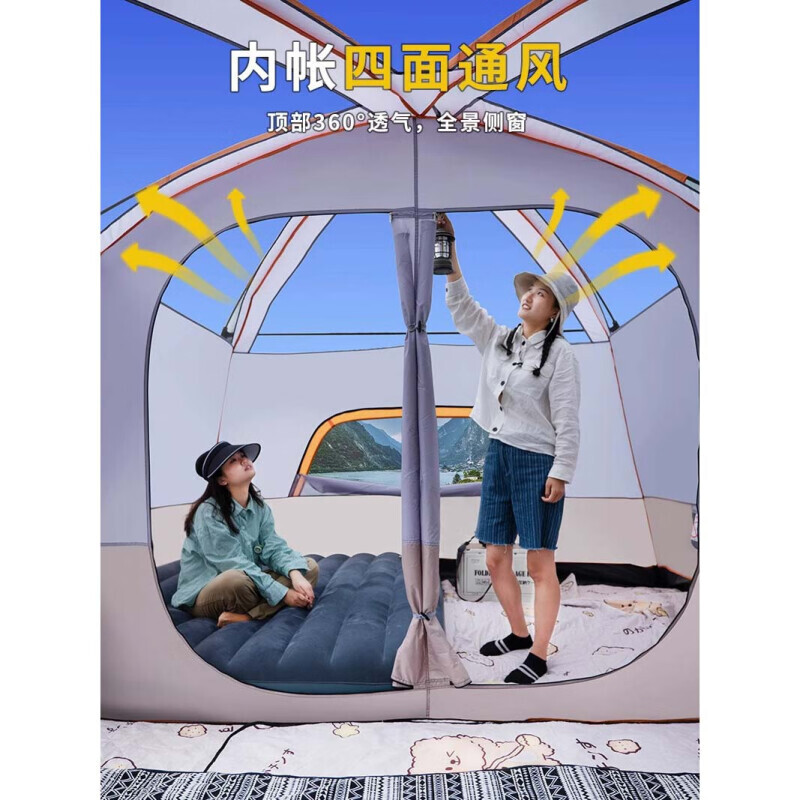 Yjhome зеленый соломенный дом, палатка на открытом воздухе, две спальни и одна гостиная, большое пространство, туристическое снаряжение, переносной кемпинг, цвет хаки, 4-6 человек
Yjhome зеленый соломенный дом, палатка на открытом воздухе, две спальни и одна гостиная, большое пространство, туристическое снаряжение, переносной кемпинг, цвет хаки, 4-6 человек