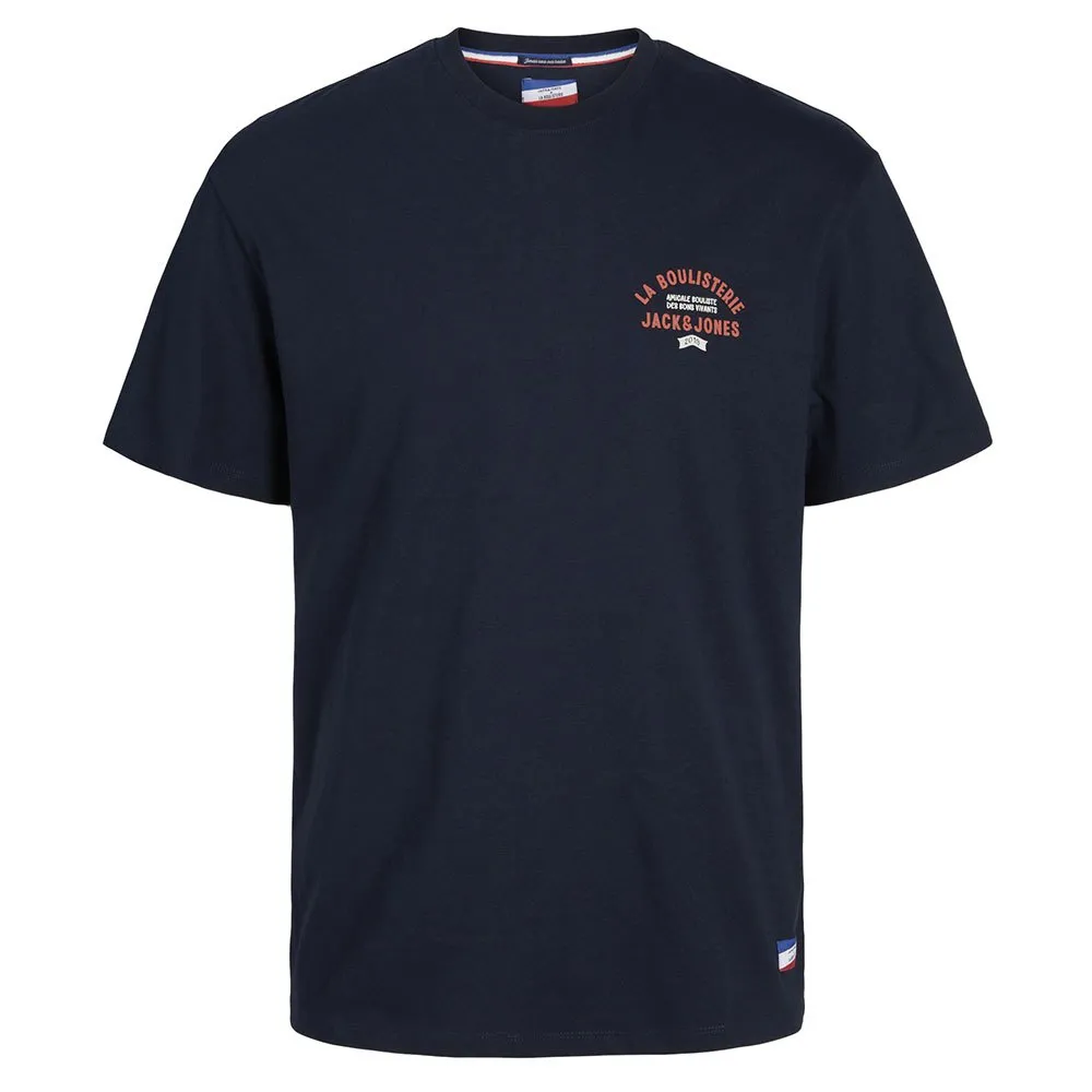 Футболка Jack & Jones Cedric, черный
Футболка Jack & Jones Cedric, черный