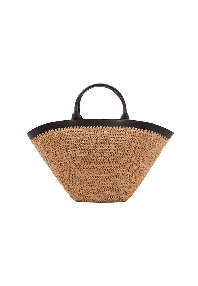 Сумка Mango Handbag, Brown
Сумка Mango Handbag, Brown