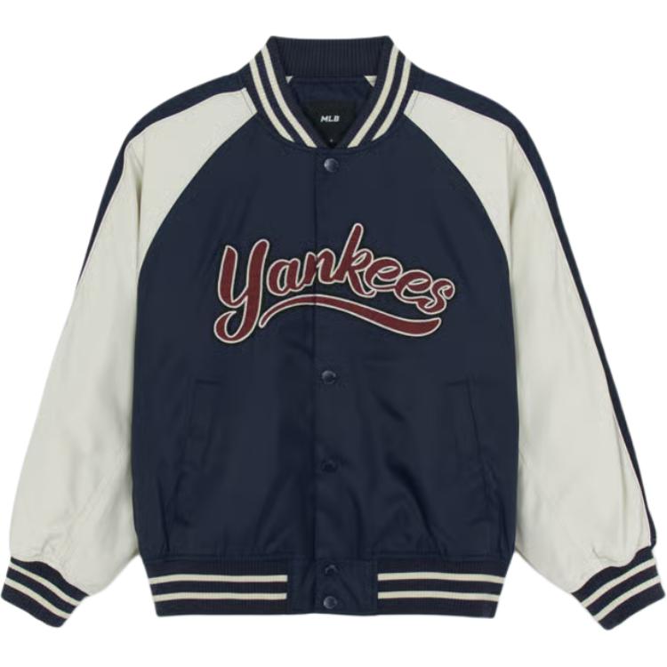 MLB Бейсбольная куртка New York Yankees унисекс, Blue
MLB Бейсбольная куртка New York Yankees унисекс, Blue