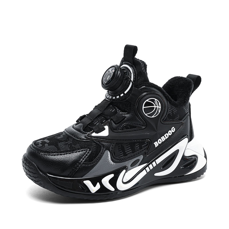 Нескользящая, водостойкая, амортизирующая детская обувь для повседневной носки BOBDOG, черный/белый
Нескользящая, водостойкая, амортизирующая детская обувь для повседневной носки BOBDOG, черный/белый