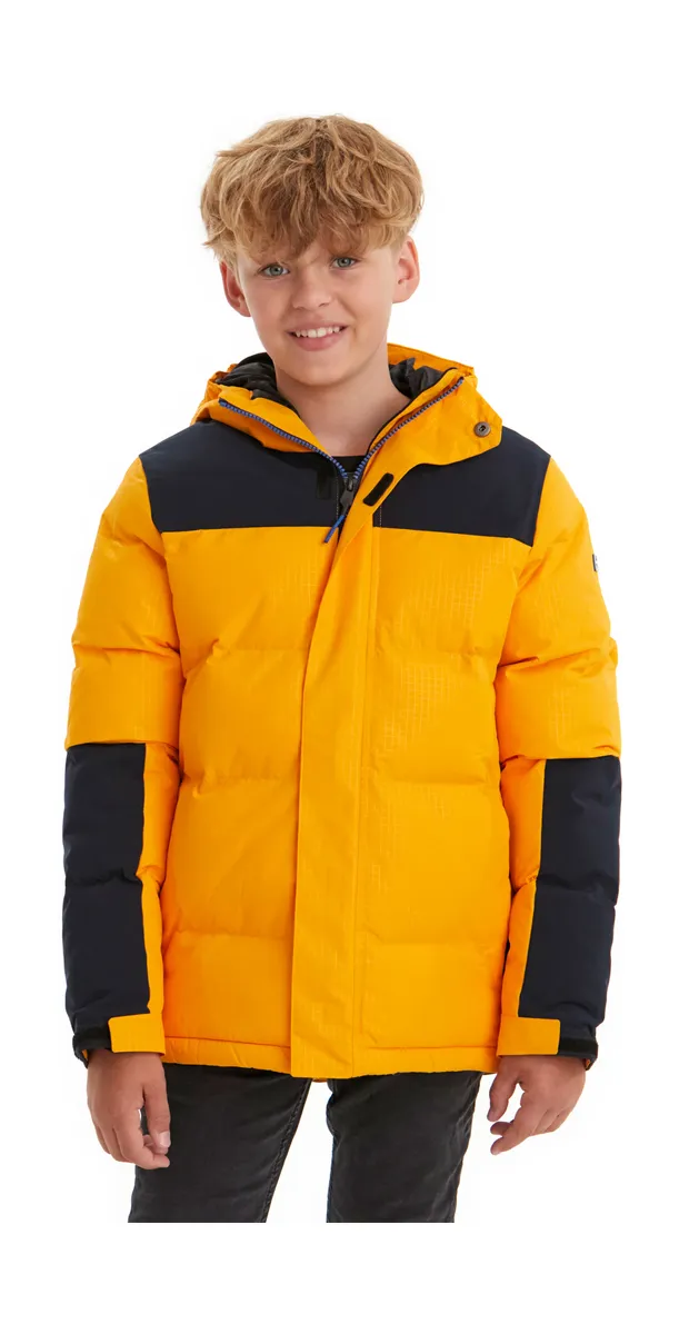 Стеганая куртка Killtec "KOW 31 BYS QLTD JCKT", желтый
Стеганая куртка Killtec "KOW 31 BYS QLTD JCKT", желтый