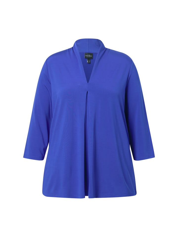 Футболка Ulla Popken, цвет blauviolett, Фиолетовый, Футболка Ulla Popken, цвет blauviolett
Футболка Ulla Popken, цвет blauviolett, Фиолетовый, Футболка Ulla Popken, цвет blauviolett