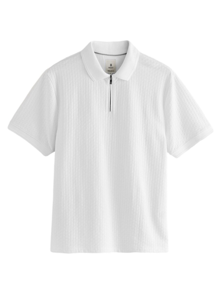 Рубашка Next, белый
Рубашка Next, белый