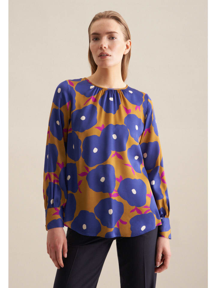 Блуза Seidensticker Regular, желтый
Блуза Seidensticker Regular, желтый