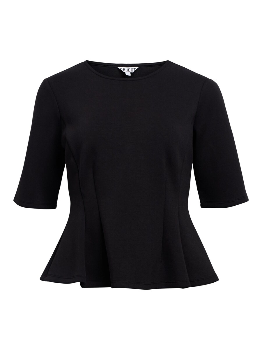 Рубашка OBJECT OBJDORINA, черный
Рубашка OBJECT OBJDORINA, черный