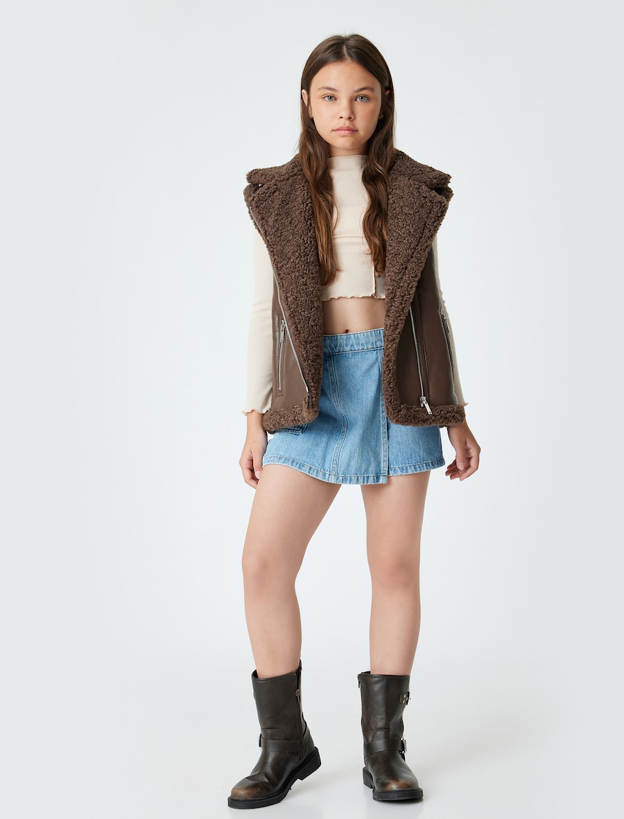 Жилет Koton, коричневый
Жилет Koton, коричневый