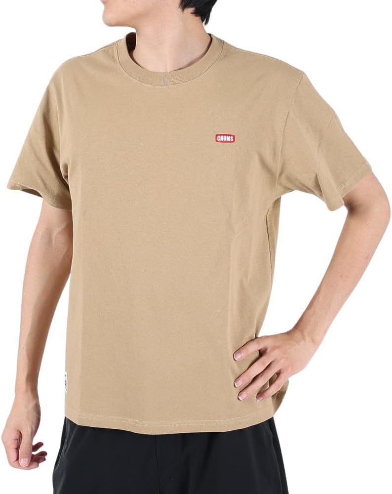 Мужская футболка CHUMS с логотипом Booby, бежевый
Мужская футболка CHUMS с логотипом Booby, бежевый